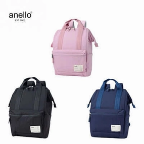 Anello Departure Kuchigane Backpack Weekend Flash Offer Instant Savings Deal