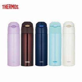 MustHave Steals Shop Grab Now Thermos 550Ml Straw Bottle